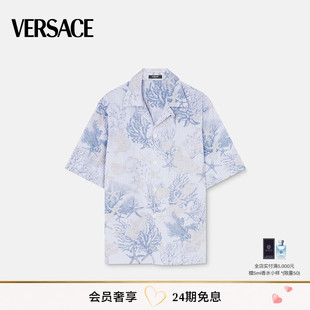 度假系列 男士 Barocco 范思哲 Mer条纹衬衫 VERSACE