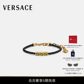 送礼 VERSACE 范思哲 男士 Greca皮革手链