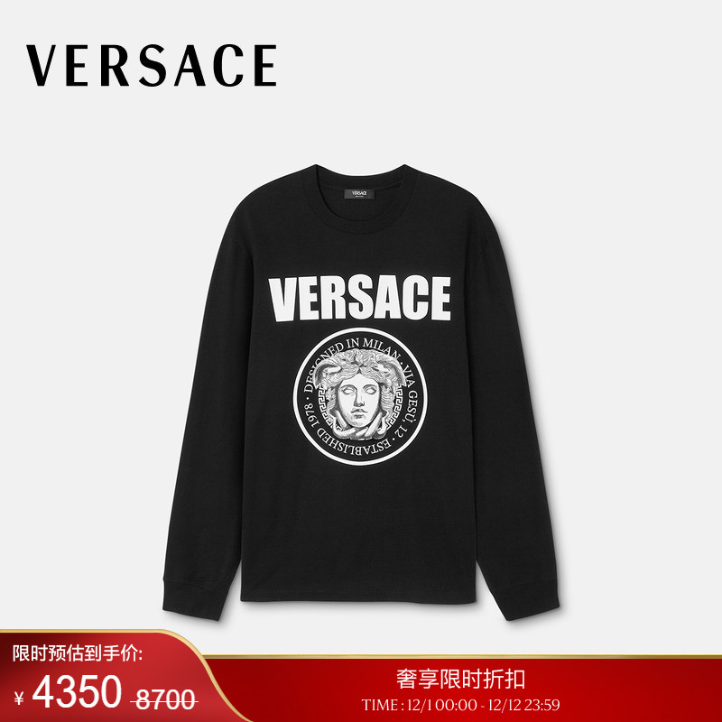 【季末优惠】VERSACE/范思哲 男士Medusa Rock长袖T恤