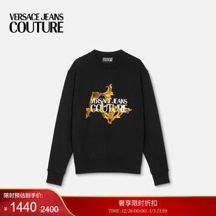 VERSACE 末优惠 JEANS COUTURE Barocco运动衫 Porcelain 季