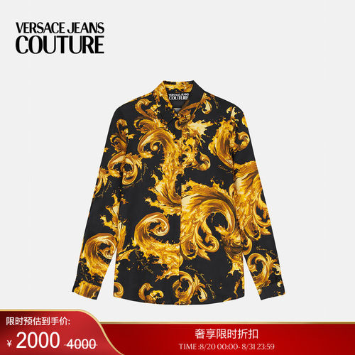 【季末优惠】VERSACE JEANS COUTURE 女士衬衫