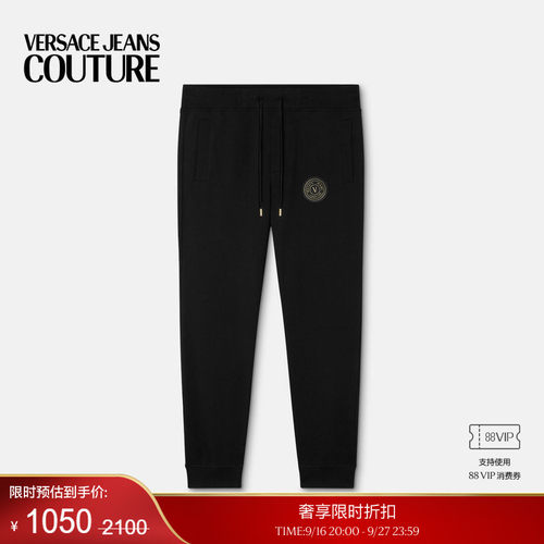 【季末优惠】VERSACE JEANS COUTURE 男士裤子