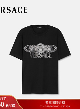 【季末优惠】VERSACE/范思哲 男士Medusa On Chain T恤