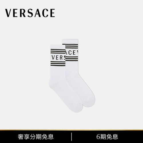 【6期免息】VERSACE/范思哲 男女同款90年代复古风Logo短袜