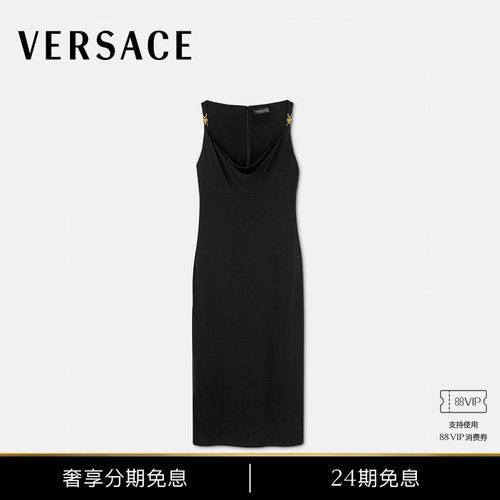 Versace/范思哲迷笛连衣裙