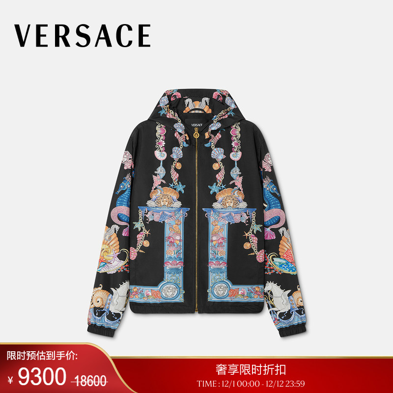 【季末优惠】VERSACE/范思哲 男士Coral Theatre防风夹克