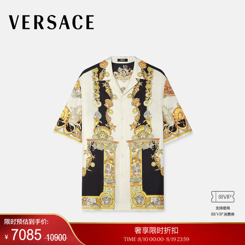 【季末优惠】VERSACE/范思哲 男士Coral Theatre真丝衬衫