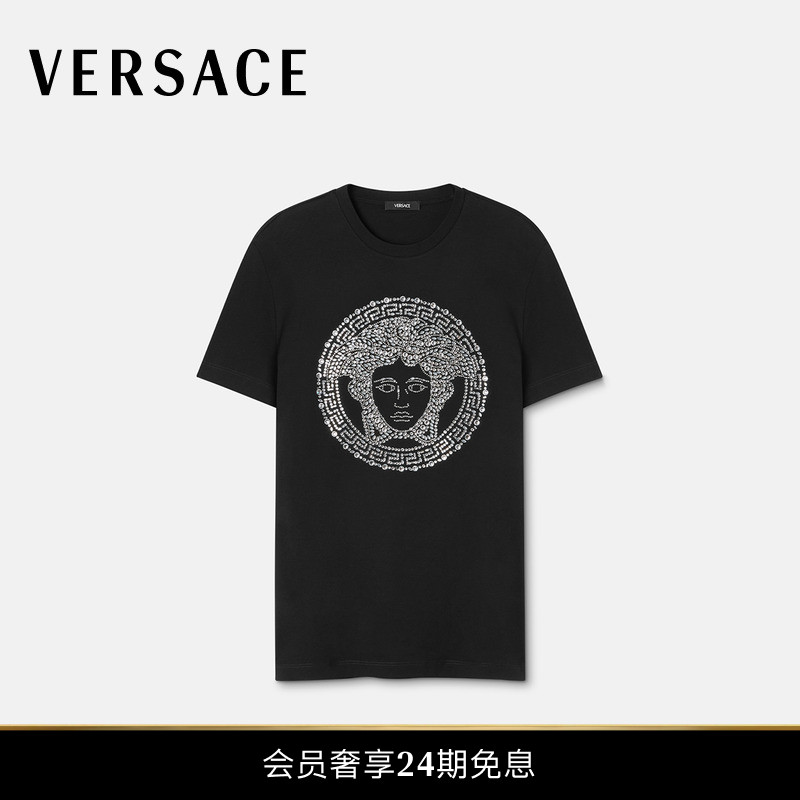 【24期免息】VERSACE/范思哲 男士Medusa T恤