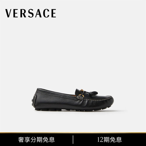 【早秋新品】VERSACE/范思哲 男士Robin皮革司机鞋
