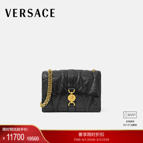 【季末优惠】VERSACE/范思哲 女士Kleio绗缝斜跨包