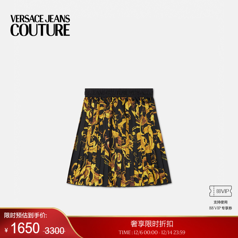 【季末优惠】VERSACE JEANS COUTURE Porcelain Barocco迷你裙