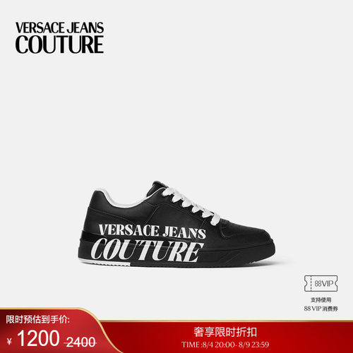 【季末优惠】VERSACE JEANS COUTURE 男士休闲鞋