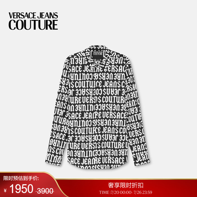 【季末优惠】VERSACE JEANS COUTURE 男士Logomania常规版衬衫