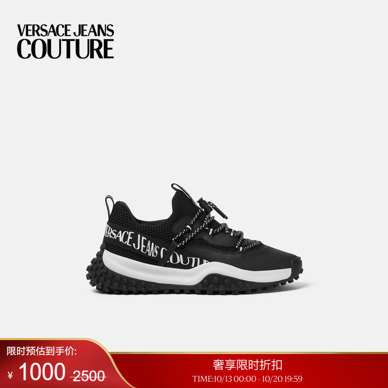 【季末优惠】VERSACE JEANS COUTURE 男士Logo Hyber运动鞋