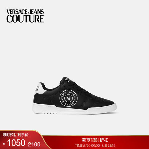 【季末优惠】VERSACE JEANS COUTURE 男士休闲鞋