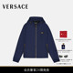 24期免息 VERSACE 范思哲 男士 外套