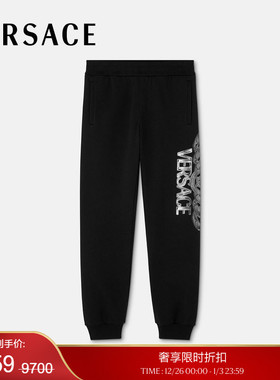【季末优惠】VERSACE/范思哲 男士Medusa on Chain运动裤