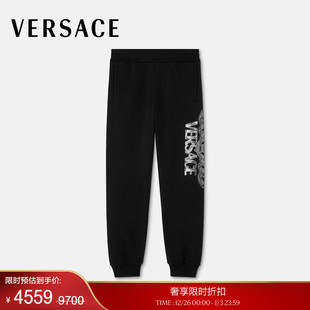 VERSACE 范思哲 男士 末优惠 Medusa Chain运动裤 季