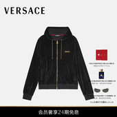 新春系列 VERSACE 范思哲 男士 刺绣雪尼尔拉链连帽衫