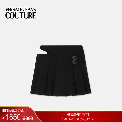 【季末优惠】VERSACE JEANS COUTURE 女士裙子
