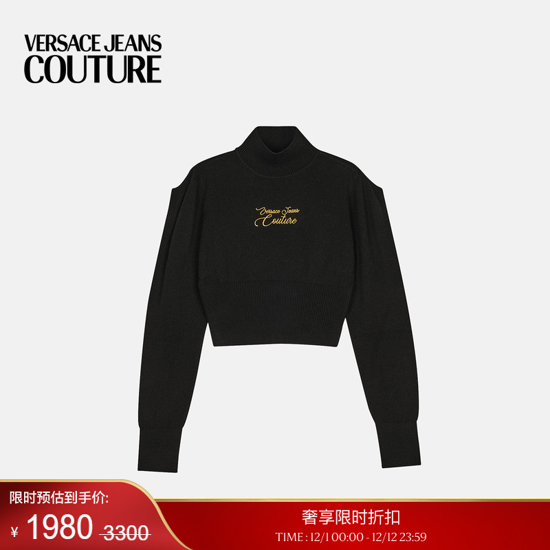 【季末优惠】VERSACE JEANS COUTURE 女士针织衫