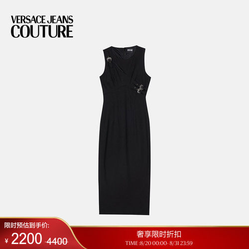 【季末优惠】VERSACE JEANS COUTURE 女士连衣裙