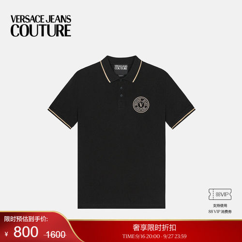 【季末优惠】VERSACE JEANS COUTURE 男士POLO衫