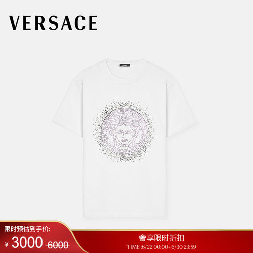 【季末优惠】VERSACE/范思哲 女士缀饰棉质平纹针织T恤