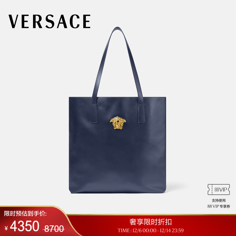 【季末优惠】VERSACE/范思哲 男女同款La Medusa托特包