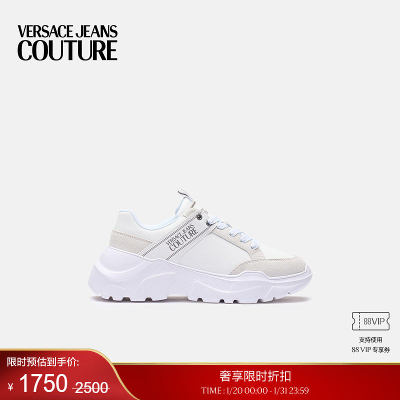 【季末优惠】VERSACE JEANS COUTURE 男士休闲鞋,流行男鞋,时尚休闲鞋,淘宝优惠券,粉丝福利购,淘宝优惠卷