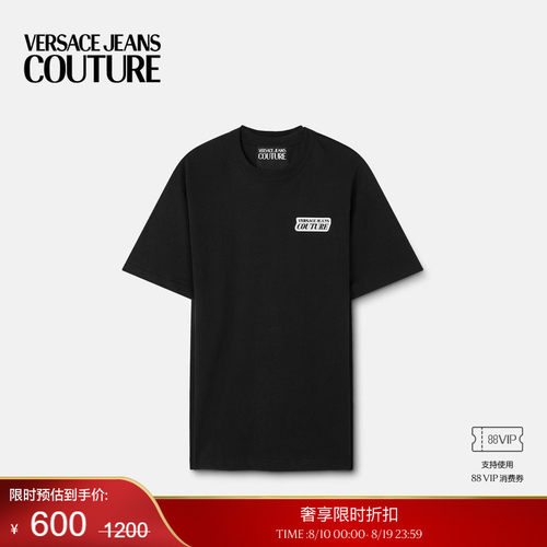 【季末优惠】VERSACE JEANS COUTURE 男士印花棉质平纹针织T恤