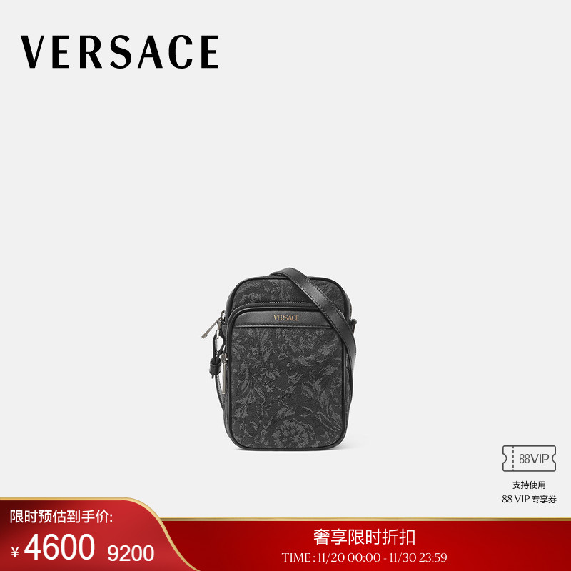 【季末优惠】VERSACE/范思哲 男士Athena Barocco斜挎包