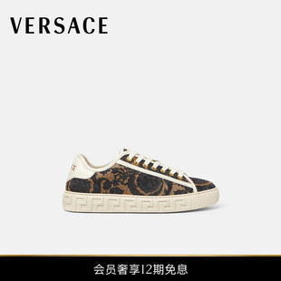 范思哲 VERSACE 女士Barocco提花Greca运动鞋 12期免息