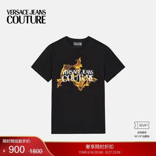 【季末优惠】VERSACE JEANS COUTURE 男士T恤