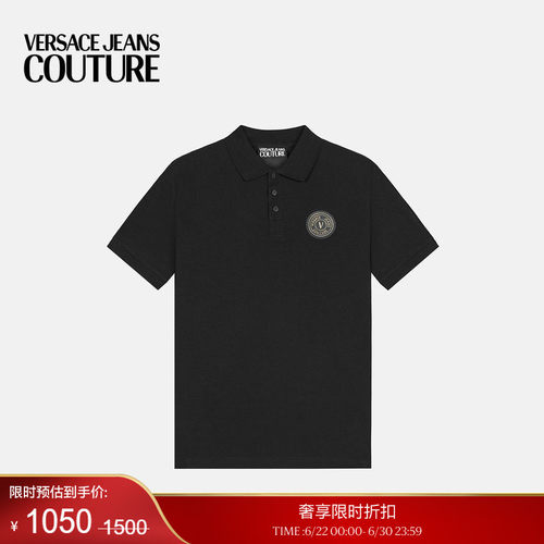 【季末优惠】VERSACE JEANS COUTURE 男士POLO衫