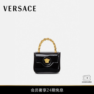女士La 范思哲 VERSACE Medusa漆皮迷你包 24期免息