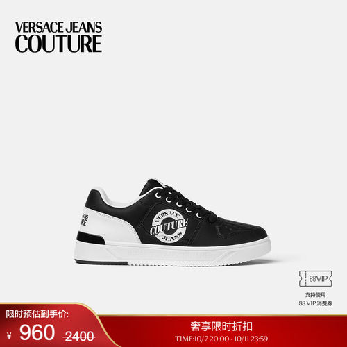 【季末优惠】VERSACE JEANS COUTURE 男士休闲鞋