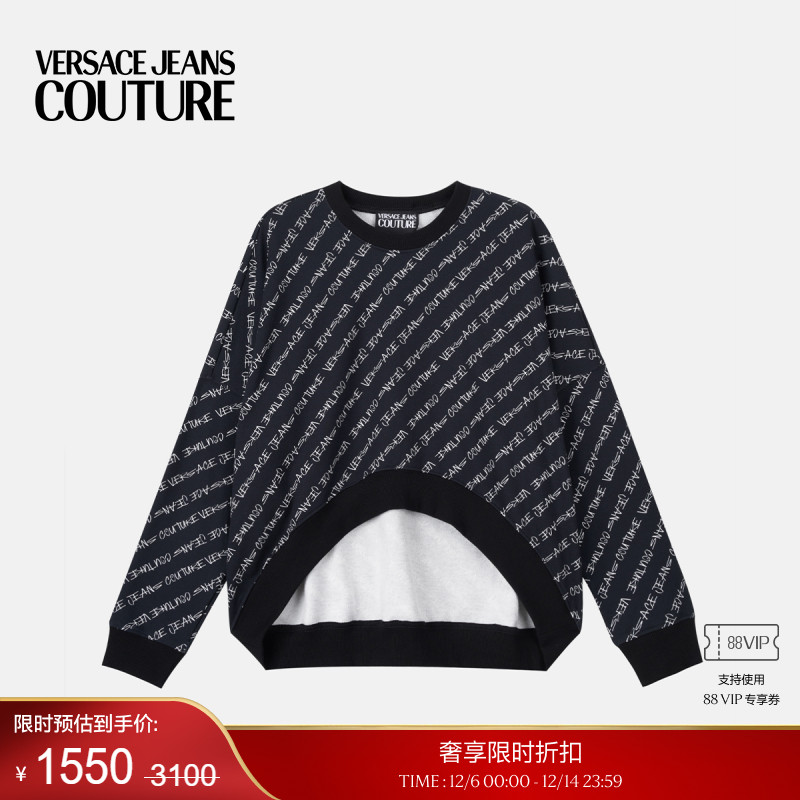 女士不对称运动衫舒适