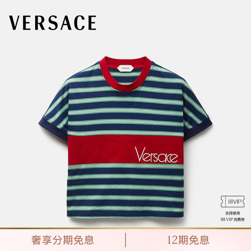 【早秋新品】VERSACE/范思哲 女士刺绣条纹嵌花棉质T恤