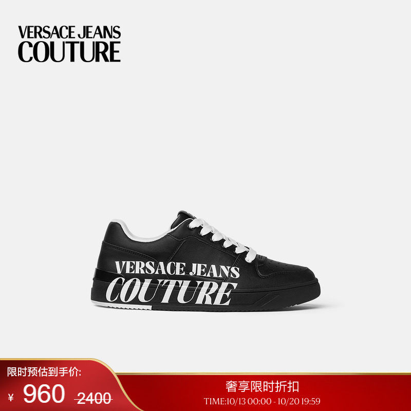 【季末优惠】VERSACE JEANS COUTURE 男士休闲鞋