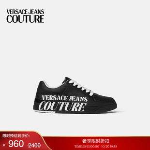 【季末优惠】VERSACE JEANS COUTURE 男士休闲鞋
