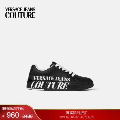 【季末优惠】VERSACE JEANS COUTURE 男士休闲鞋