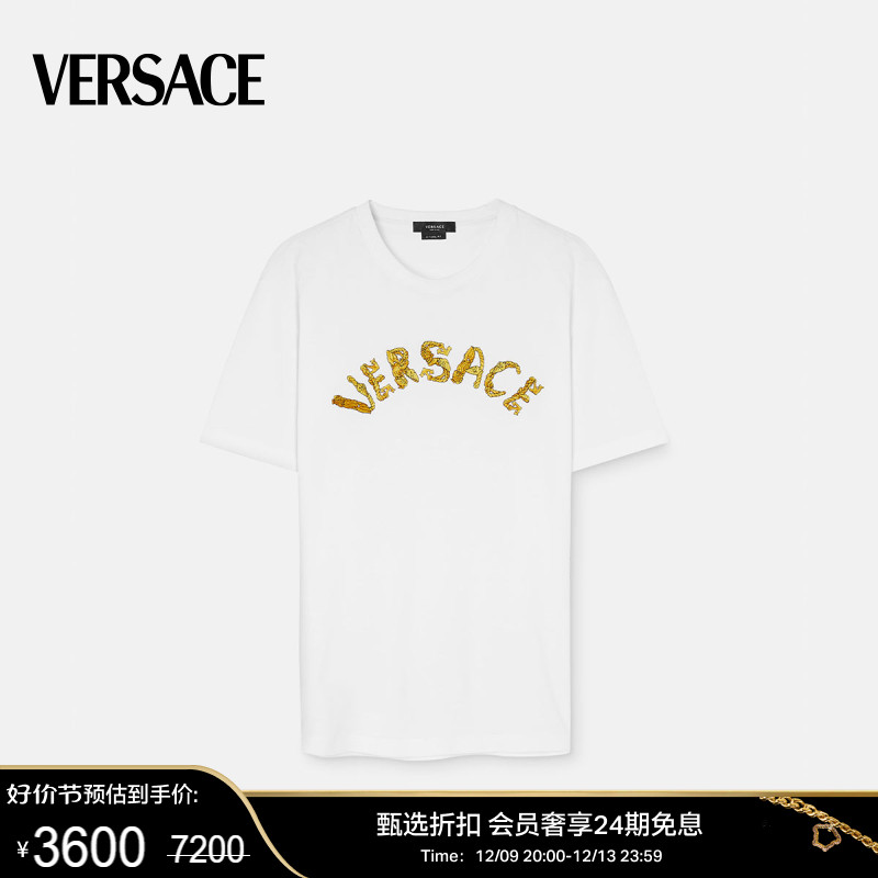 【甄选折扣】VERSACE/范思哲 男士Seashell Baroque Logo T恤