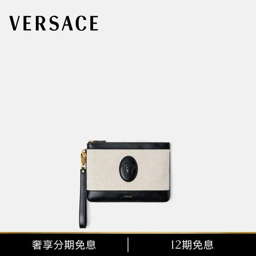 【早秋新品】VERSACE/范思哲 女士Rivière帆布手拿包
