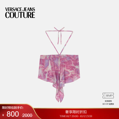 【季末优惠】VERSACE JEANS COUTURE 女士印花上衣