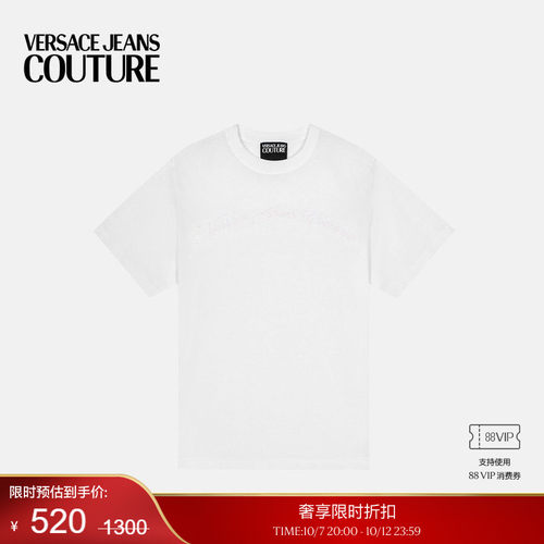【季末优惠】VERSACE JEANS COUTURE 女士T恤