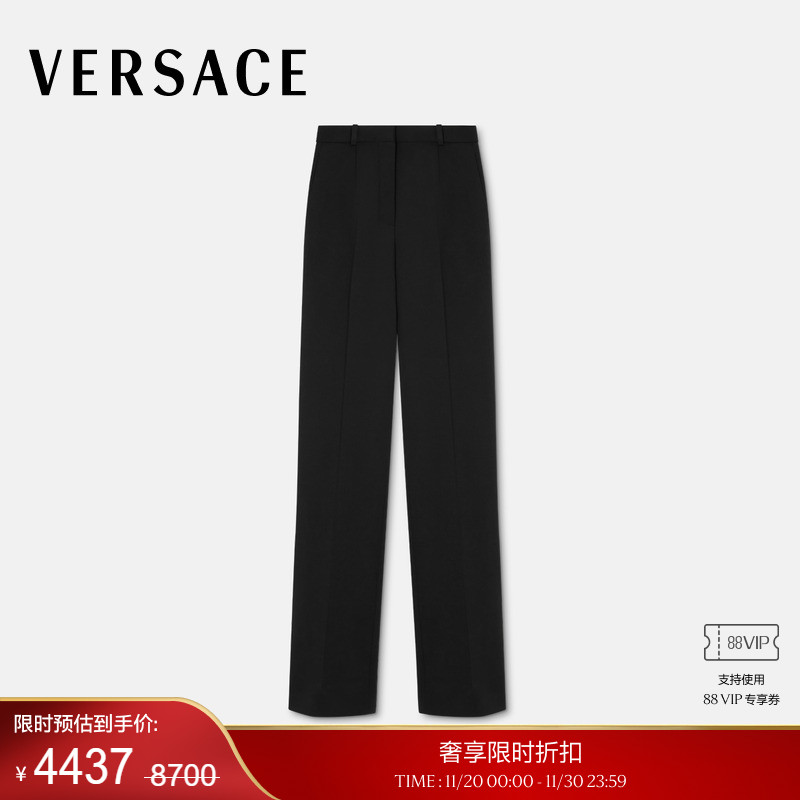 【季末优惠】VERSACE/范思哲 女士西裤