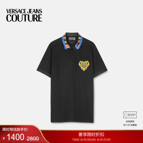 【季末优惠】VERSACE JEANS COUTURE 男士Heart Couture Polo衫