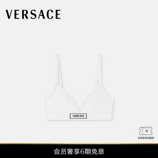 6期免息 Vintage VERSACE 女士90s 徽标罗纹文胸 范思哲
