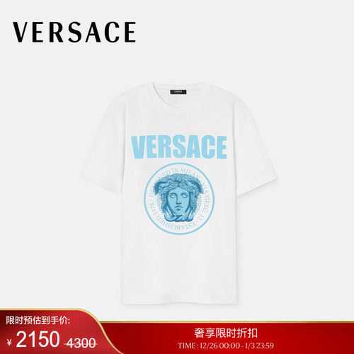 【季末优惠】VERSACE/范思哲 男士Medusa Rock T恤